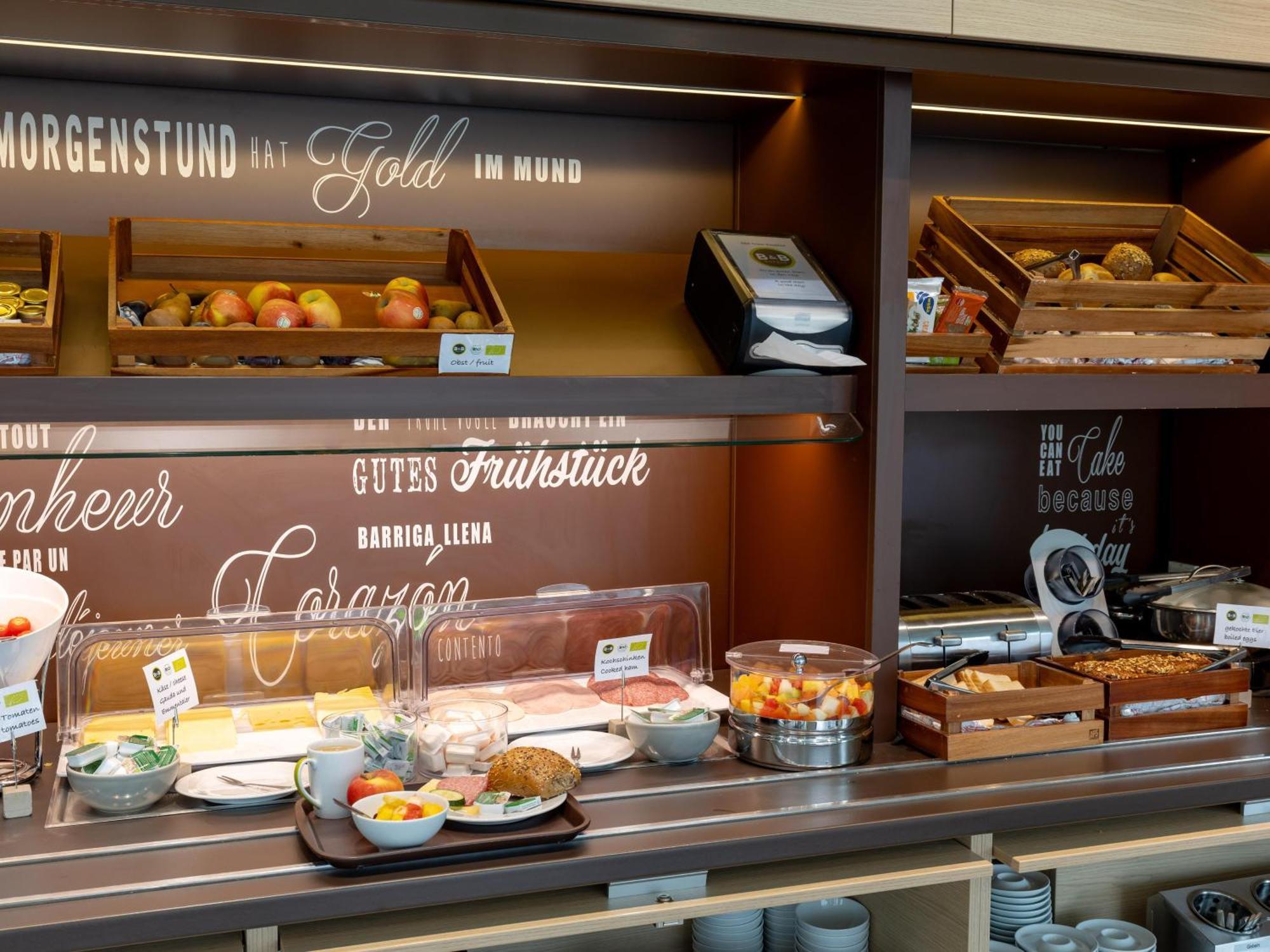 B&B Hotel Marburg Екстер'єр фото